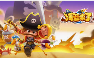 AG手机版客户端安装版电脑免费版